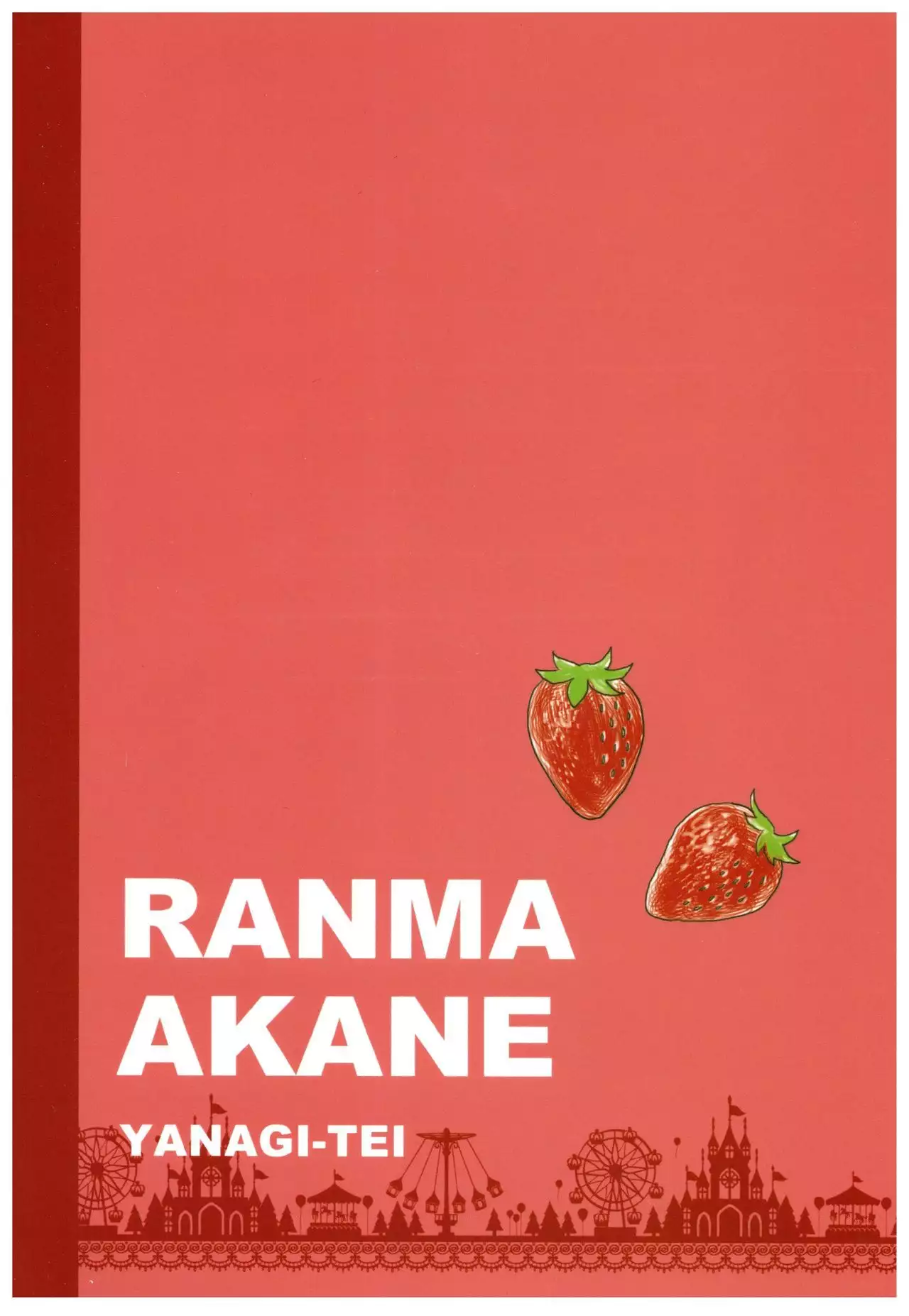 RaA Sairokushuu - Strawberry LIFE