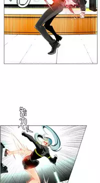 [Juder] Lilith`s Cord | 莉莉丝的脐带 Ch.1-41 [Chinese]