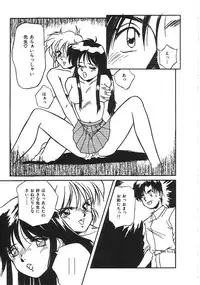 [anthology] INDEEP Vol.01