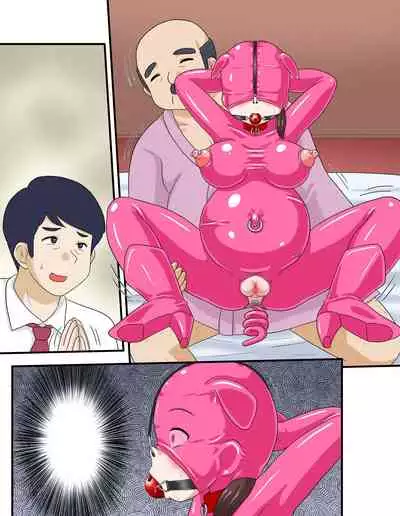 Netorare Ninpu Tsuma Mesubuta Choukyou