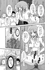 [valssu (Charu)] Roshutsu Shoujo Yuugi In Soushuuhen [Digital]