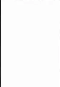 (C89) [Rocket Chousashitsu (Koza)] Izayoi Sakuya no Himitsu na Jijou (Touhou Project)