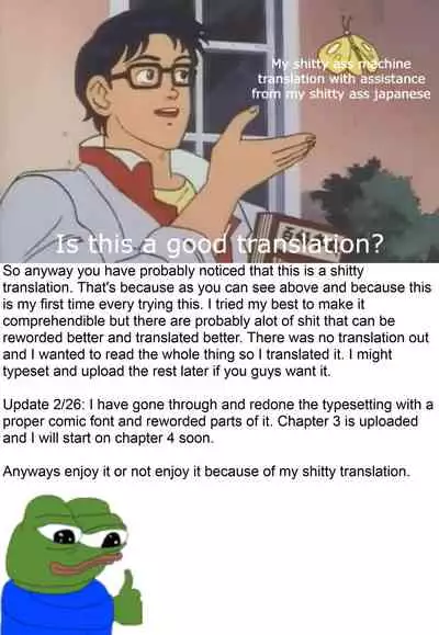 [RPG Company 2 (Yoriu Mushi)] R Shitei Ki ~Irumi to Hiroki~ | R-Shitei Play 1 - Little Night Crawling [English] [Digital]