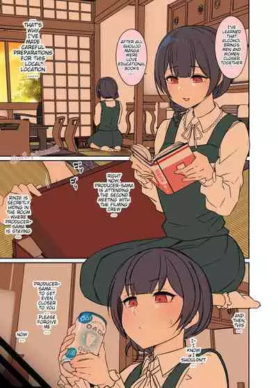 [Dokuneko Noil] Deisui Shita Morino Rinze ni Warui Koto o Suru Hanashi (THE iDOLM@STER Shiny Colors) [English]