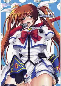 [Cyclone (Izumi)] 667 Kai (Mahou Shoujo Lyrical Nanoha)