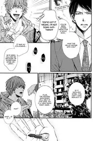 [Aomoto Sari] Kare no Shousou to Koi ni Tsuite 2 Ch. 1-4 [English] [Fujoshi Bitches]