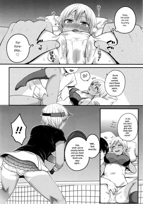 Sumata In ♥ Play {NecroManCr}