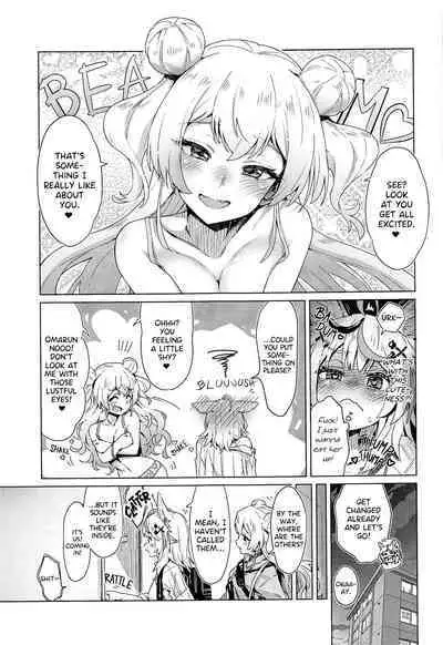 Fennec wa Iseijin no Yume o Miru ka - Do Fennecs Dream of Unreal Encounters?