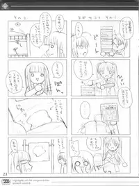 (C68) [SANGENKAIDOU (Mifune Yatsune)] KEISUHOUSIKI 3 (Various)