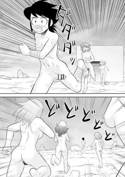 [Gotoh Juan] Fudeoroshi Harem Dairankou [Digital]