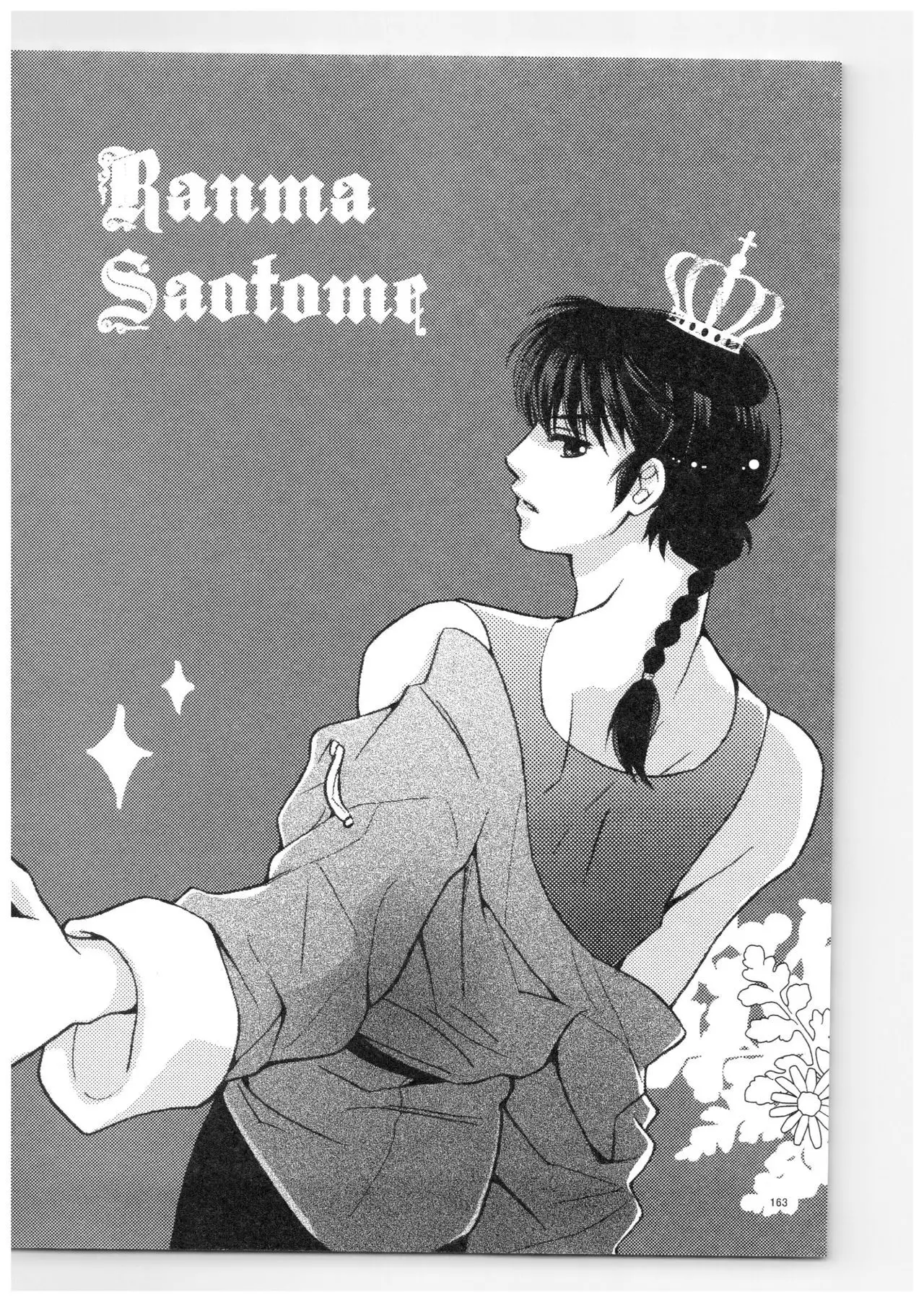 RaA Sairokushuu - Strawberry LIFE