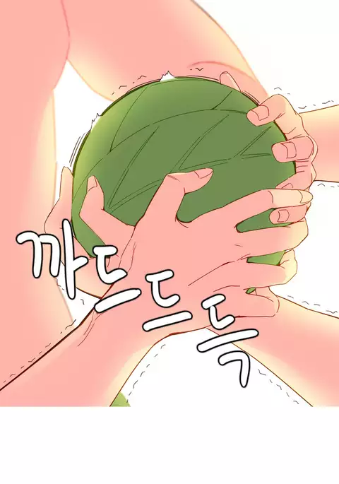 A World That I Rule Ch.01-33