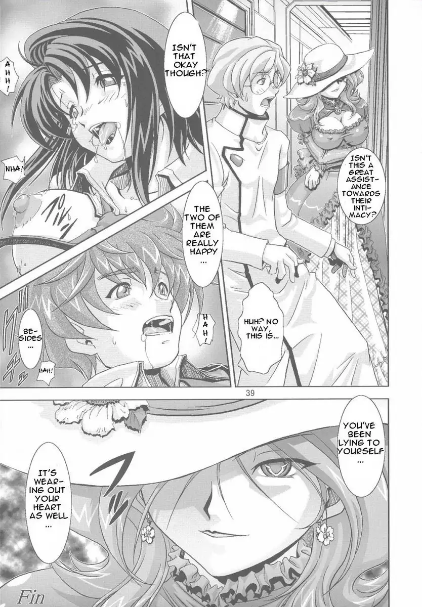 Violent Waves of Ashford