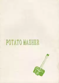(C45) [Mengerekun, VETO (Various)] Potato Masher 3 (Ghost Sweeper Mikami)
