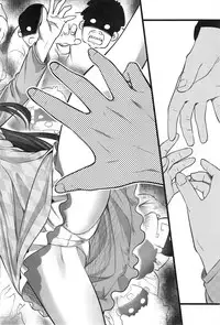 Action Pizazz 2014-01