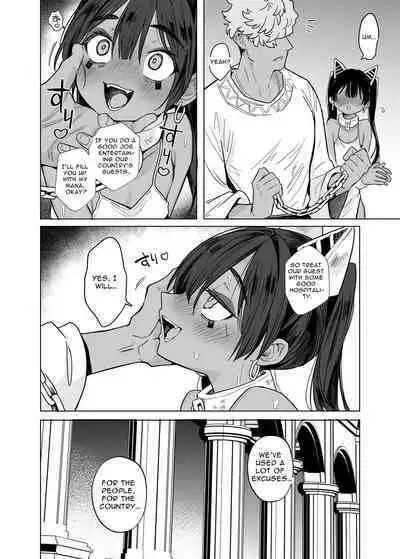 [Kanimura Hanten (Kanimura Ebio)] Vepto-sama! Hito o Ijimecha Ikemasen! | Wept-sama! You Mustn't Torment The Humans! ~Evil Deity Queen Gets Her Just Desserts~ [English] [Mango Kamen]