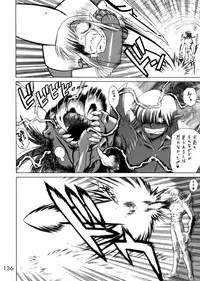 (C62) [Black Dog (Kuroinu Juu)] Submission Sailorstars (Bishoujo Senshi Sailor Moon)