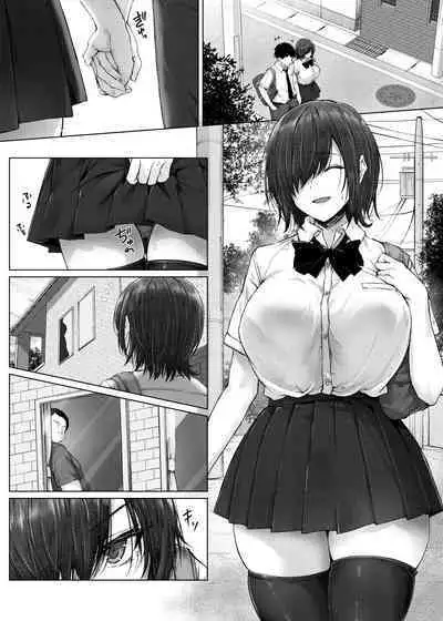 Kareshi ja Ikenai Kyonyuu Meikko, Dai Kirai na Oji-san no Sei Kaihatsu Massage ni Ochiru