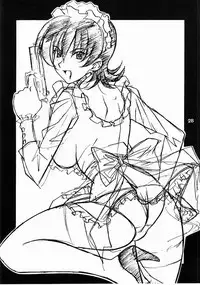 (C61) [GET YOU! (Hasegawa Atsuji, Morishita Kaoru)] LOVE LOVE GET YOU! 2 (Sakura Taisen)