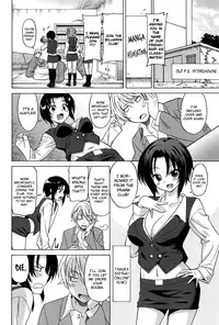 [Otono Natsu] Joshikousei no Koshitsuki Ch.1-6 [English] [biribiri]