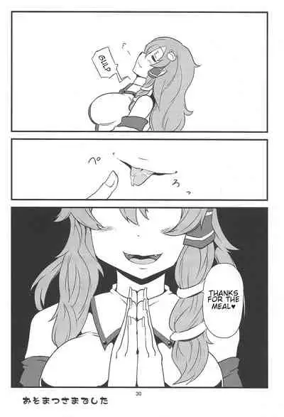 (C87) [106m (Various)] Omae ga Chiisaku Naare! | You guys, get smaller! (Touhou Project)[English]