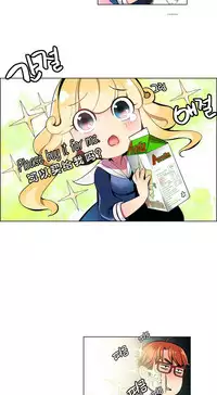 [Juder] 莉莉丝的脐带(Lilith`s Cord) Ch.1-19 [Chinese]