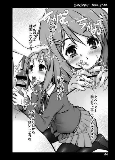 secret tea time
