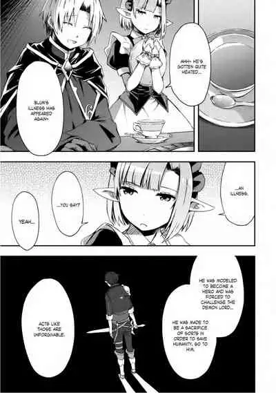 Dungeon Kurashi no Moto Yuusha 1 | A Former Brave Resident in the Dungeon Vol. 1