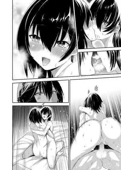 Tsuihou Tamer no NTR Fukushuudan 2