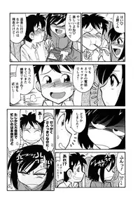 [Charlie Nishinaka] Cheers! 5