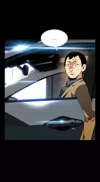 [KKUN &INSANE] Love Parameter 恋爱辅助器 76-79 (chinese)