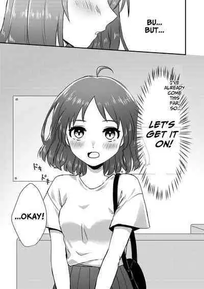 [Dolly-su (dorisu)] Nipuba- #1 Tsukimi-chan no Baai | Nipple Bar- #1 Tsukimi-chan Chapter [English]