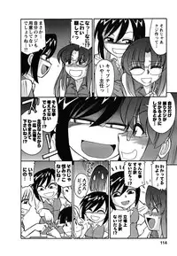 [Charlie Nishinaka] Cheers! 5