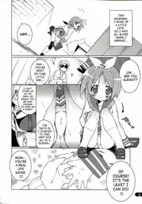 (C72) [Uropyon (Urotan)] Cream Cornet Shoukougun (Lucky Star) [English] [Decensored]