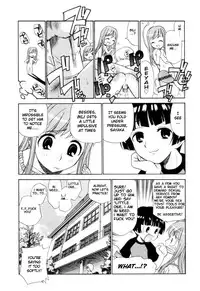 Fem City [English] [Rewrite] [nyar]