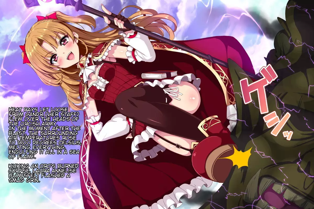 Shingeki no Orc
