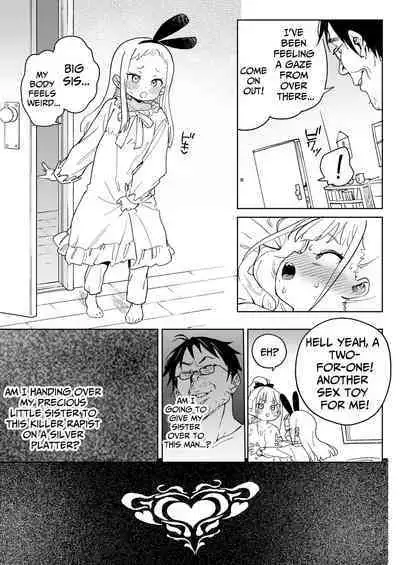 Ra kara Hajimaru Inpon Onaho no Koi | The Love of a Lascivious Cumdump that began with Violation!