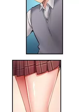 1 Piston de Bareru Uso ~Jishou Bitch wa Ubu ni Nureru~ | Busted in One Thrust Ch. 1 - 25