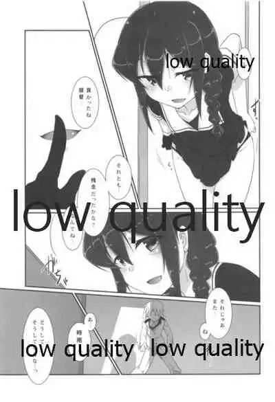 (Saikai no Akatuki 9) [Silver Way (Shirogane)] Teitoku no Sei da yo? Kai (Kantai Collection -KanColle-)