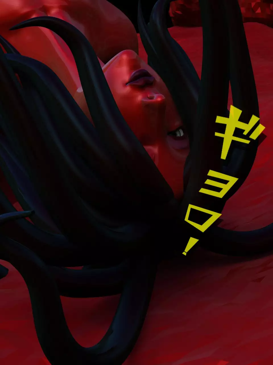 Slan no Sanran Pink no Behelit