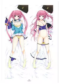 LOVELY CATION 1&2 VISUAL FAN BOOK