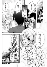 Action Pizazz 2018-10 [Digital]