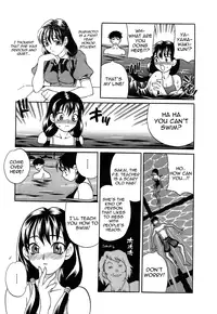 [Yukiyanagi] Shikatte! Futago Shimai | Scold Me! Twins Sisters (Complete) [ENG] [Yoroshii+SGC]