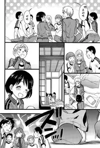 [Shiwasu no Okina] Dare mo Okite wa Naranu Zenpen | 谁都不会醒过来吧 前编 (COMIC Aun 2015-12) [Chinese] [Degel⑥汉化]