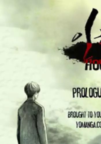 [Rigeng] House of Dolls Ch.0-28 (English) (YoManga)