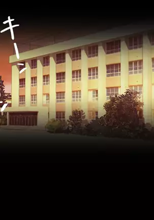 Shinyuu no Kanojo o Netoru Toki. ~Mari no Baai~