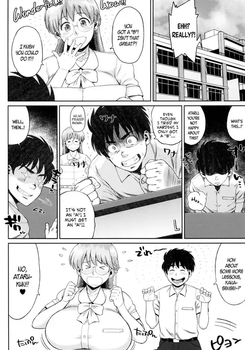 Houman Mucchiri Pai ♥ | Voluptuous Plump Boobs ♥