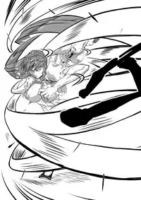 [Sora wa Chimidoro (JACKASSS)] Kumayoke no Suzu (Touhou Project) [Digital]