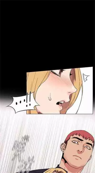 （周5）冲突 1-78 中文翻译 （更新中）