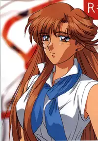 [vogue] Mujintou Monogatari R ～Survival life in the uninhabited region～ Visual Works With 「Mujintou Monogatari X - Gaiden」